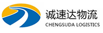 宁波到肃州区物流公司